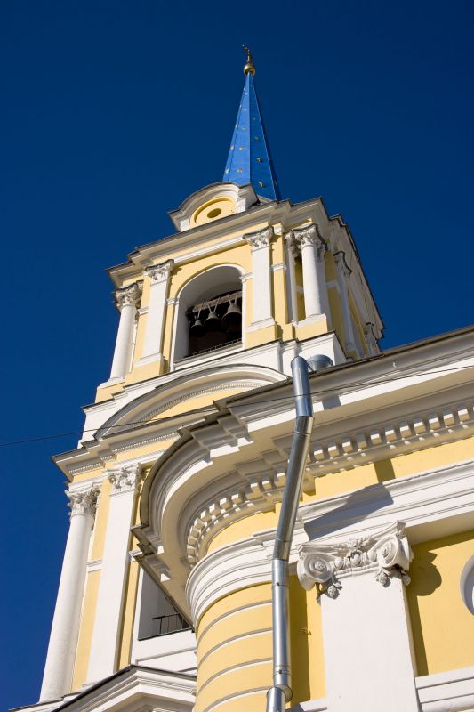 Downspout Repair detail